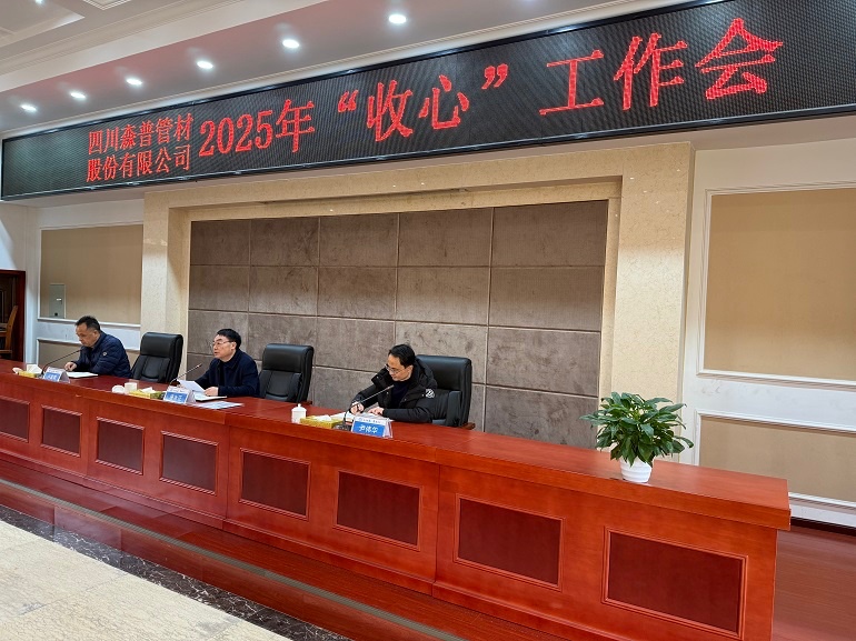 1739238345211913.jpg 2.jpg