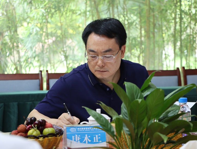 1751271625427601.jpg 5.jpg