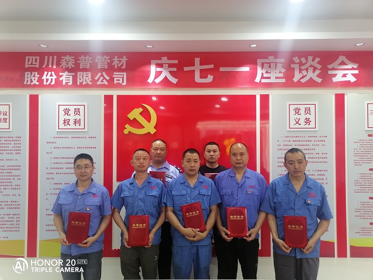 1752131333404137.jpg 2.jpg