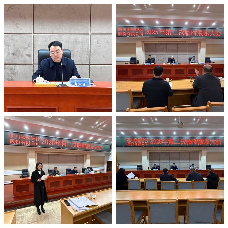 1767854323616733.jpg 2.jpg