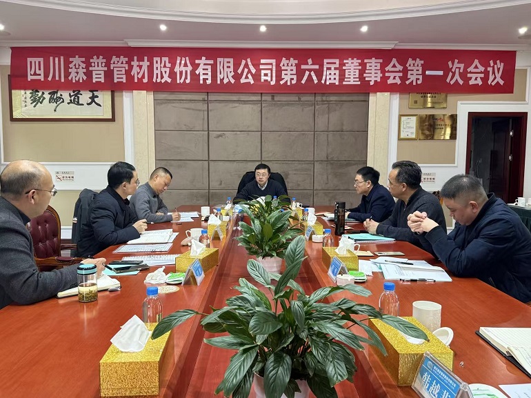 1767854346721055.jpg 3.jpg